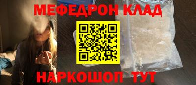 дживик Кандалакша