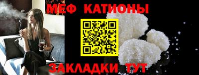 марихуана Камышлов