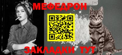 кокаин премиум Канаш