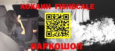 дживик Кандалакша