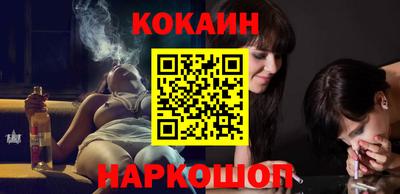 марихуана Камышлов