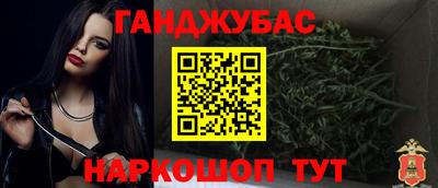 дживик Кандалакша