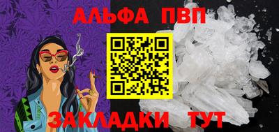 марихуана Камышлов