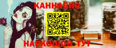 мескалин Кимры