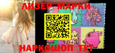 дживик Кандалакша
