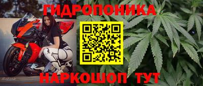 мескалин Кимры