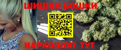 дживик Кандалакша
