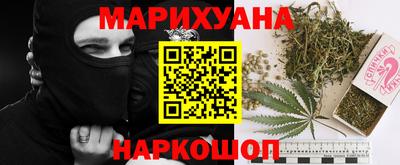 кокаин премиум Канаш
