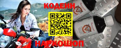 марихуана Камышлов