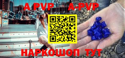 тгк Кинель