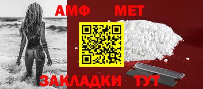кокаин премиум Канаш