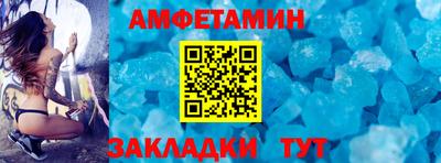 марихуана Камышлов