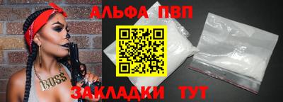 дживик Кандалакша