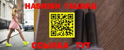 дживик Кандалакша