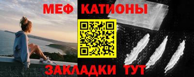дживик Кандалакша