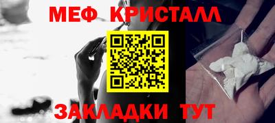 кокаин премиум Канаш