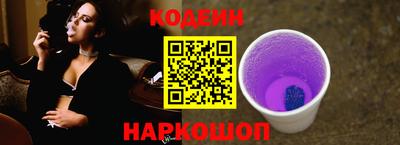 дживик Кандалакша
