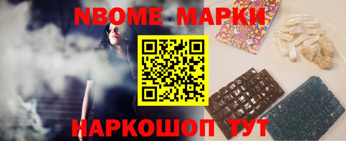 LSD-25 экстази кислота Ликино-Дулёво