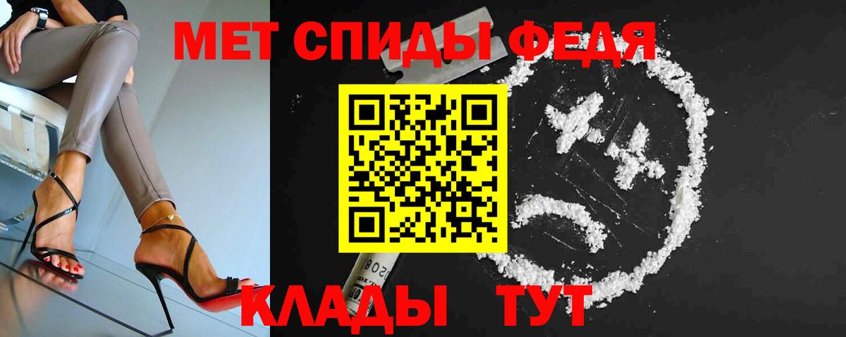 Конопля  Alpha PVP СК   Ликино-Дулёво  Вход с VPN  Cocaine  Меф МЯУ МЯУ  